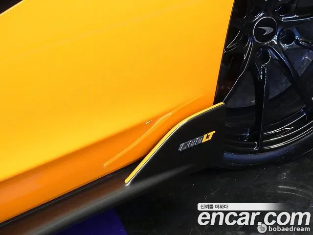 McLaren 600LT id 2317451 из Кореи 7