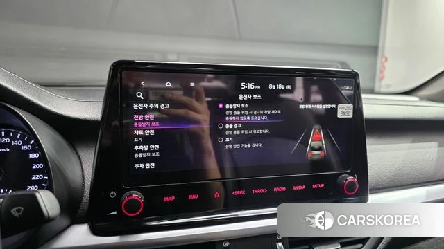 Kia The New K3 2nd generation id 4707724 из Кореи 7