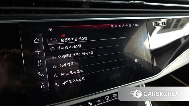 Audi Q8 (4M) id 3711268 из Кореи 7