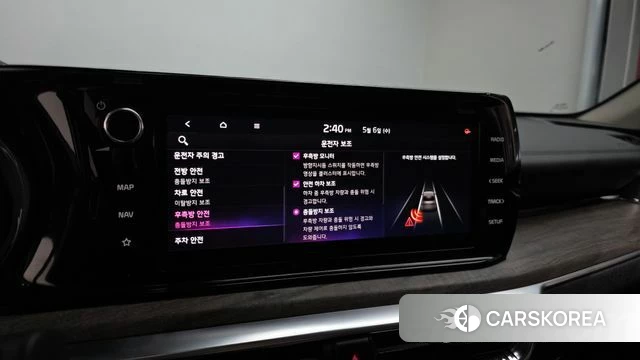 Kia K5 3rd generation id 4283757 из Кореи 7