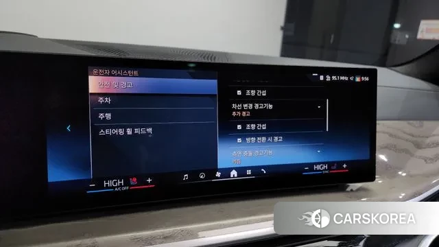 BMW X7 (G07) id 3684733 из Кореи 7