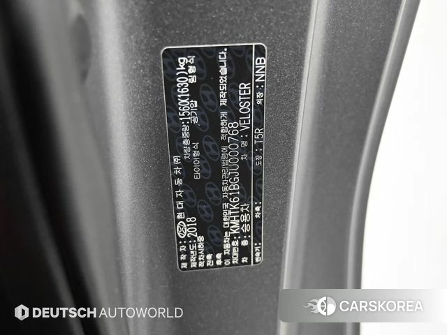 Hyundai Veloster (JS) id 4384896 из Кореи 7