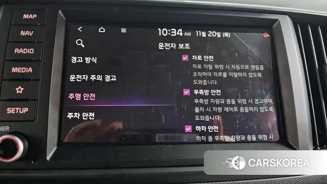 Kia The New Kia Ray id 3388383 из Кореи 7