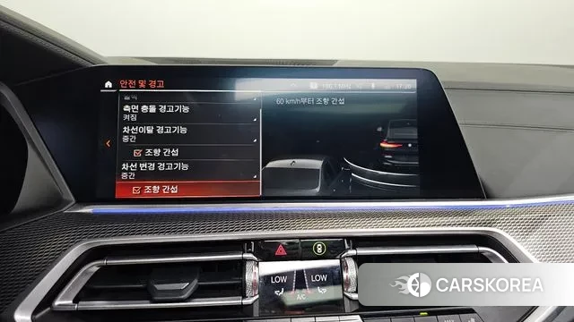 BMW X6 (G06) id 3043364 из Кореи 7