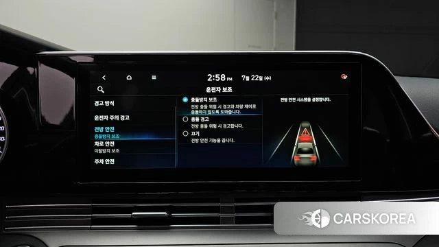 Hyundai The New Grandeur IG id 4614818 из Кореи 7