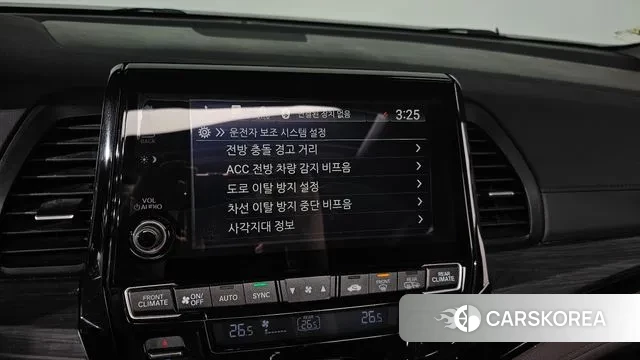 Honda Odyssey id 3448651 из Кореи 7