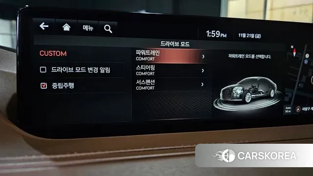 Genesis G80 (RG3) id 3396034 из Кореи 7