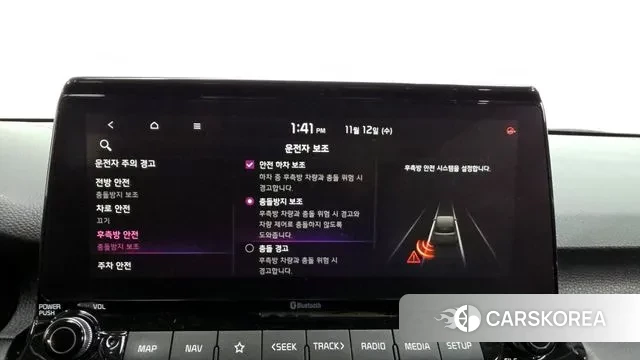 Kia Seltos id 3356297 из Кореи 7