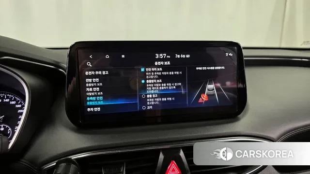 Hyundai The New Santa Fe id 3751957 из Кореи 7