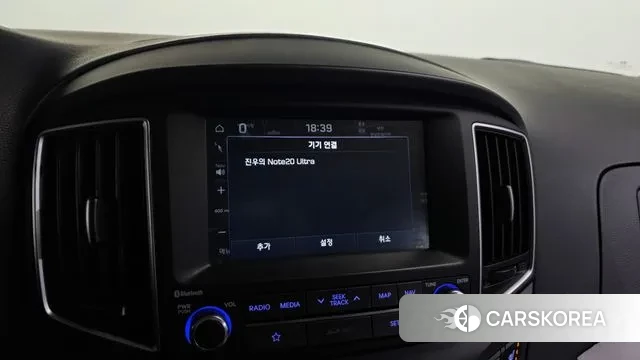 Hyundai The New Grand Starex id 3449415 из Кореи 7