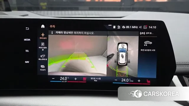 BMW 2 Series Active Tourer (U06) id 3684846 из Кореи 7