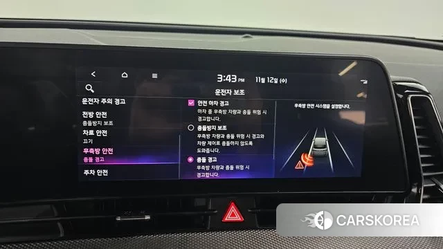 Kia Sportage 5th Generation id 3355367 из Кореи 7