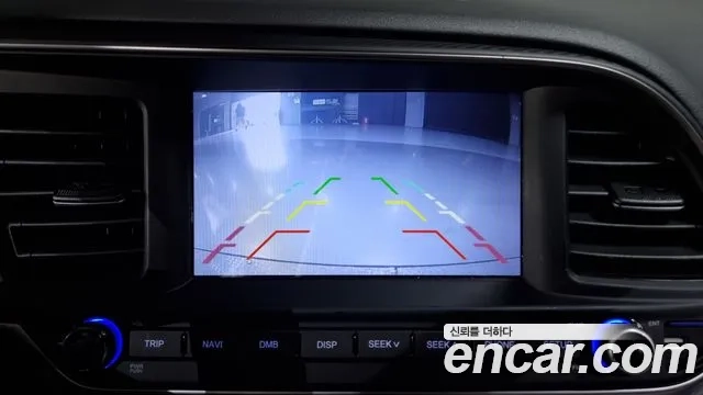 Hyundai The New Avante AD id 2932680 из Кореи 7