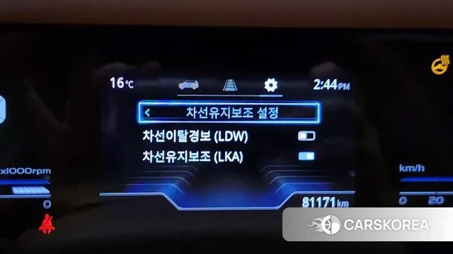 Ssangyong Torres id 3262852 из Кореи 7