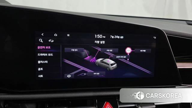 Kia Di All New Niro EV id 4623823 из Кореи 7