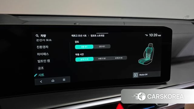 Kia The New Sorento 4th Generation id 4847857 из Кореи 7