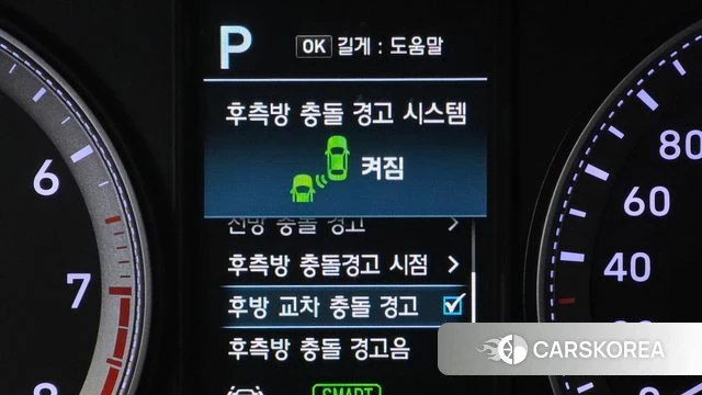 Hyundai Grandeur IG id 4873686 из Кореи 7