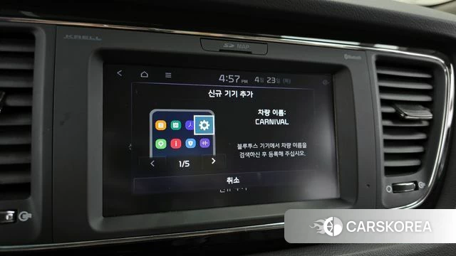 Kia The New Carnival id 4197208 из Кореи 7