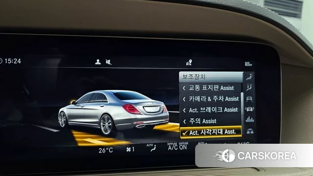 Mercedes-Benz S-Class W222 id 4019885 из Кореи 7