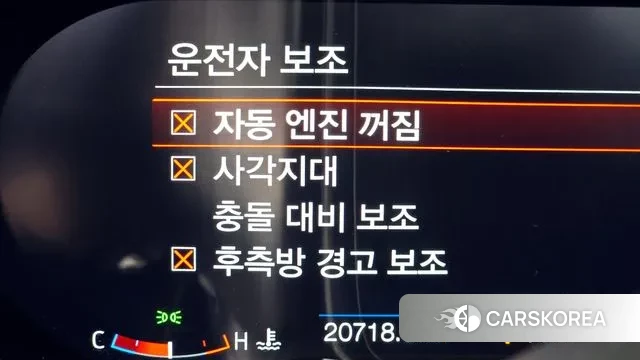 Ford Mustang id 3032139 из Кореи 7