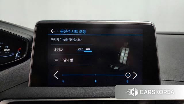 Peugeot 5008 second generation id 4020268 из Кореи 7