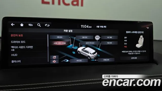 Genesis GV70 id 2838615 из Кореи 7