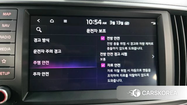 Kia The New Kia Ray id 3786200 из Кореи 7