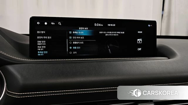 Genesis GV80 id 4294194 из Кореи 7