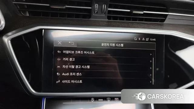 Audi A6 (C8) id 3635578 из Кореи 7