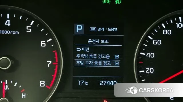 Kia Stonic id 3325147 из Кореи 7