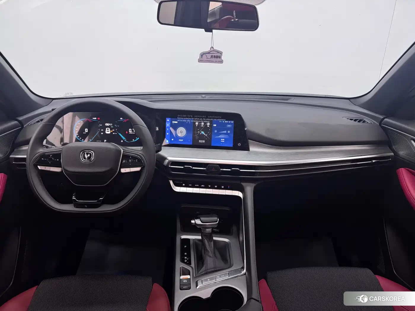 Chang'an Changan CS35PLUS id 4546247 из Китая 7