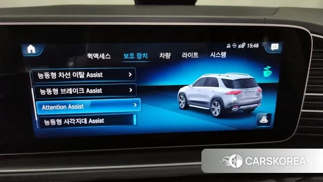 Mercedes-Benz GLE-Class W167 id 3003110 из Кореи 7