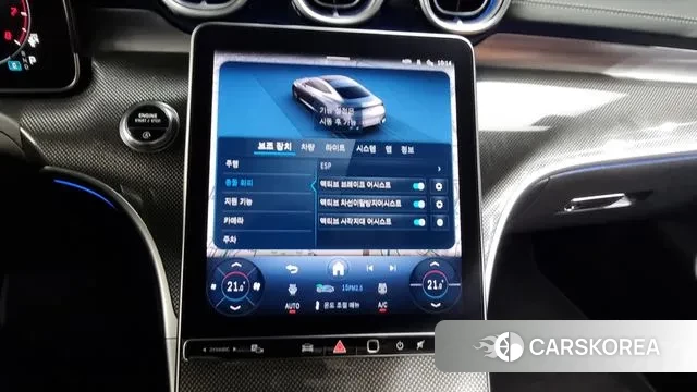 Mercedes-Benz CLE-Class C236 id 2904962 из Кореи 7