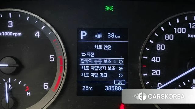 Hyundai All New Tucson id 4856301 из Кореи 7