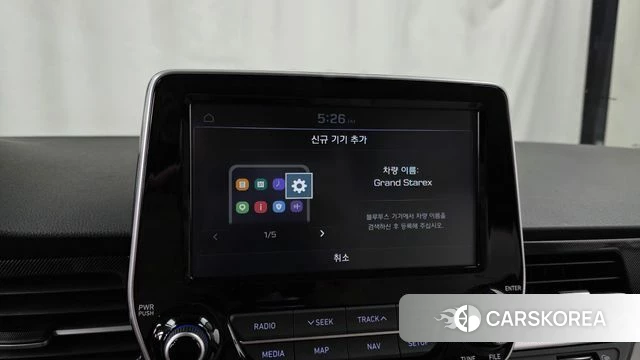 Hyundai The New Grand Starex id 4882181 из Кореи 7
