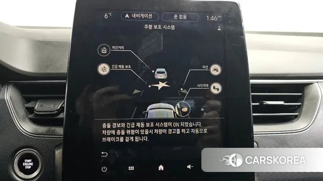 Renault Korea (Samsung) XM3 id 3525539 из Кореи 7