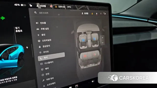 Tesla Model 3 id 3294375 из Кореи 7