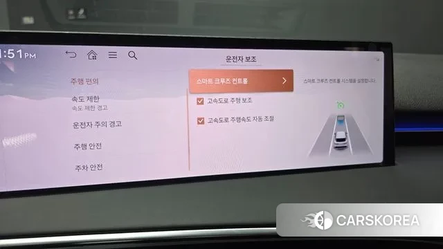 Genesis GV70 id 3731278 из Кореи 7