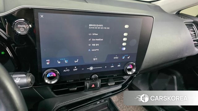 Lexus NX350h Second generation id 4773912 из Кореи 7