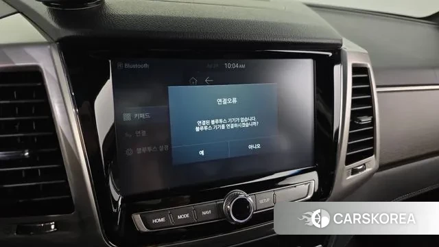 Ssangyong G4 Rexton id 2966555 из Кореи 7