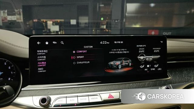 Kia The New K9 2nd generation id 4389258 из Кореи 7