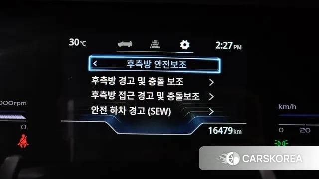 Ssangyong Torres id 2889396 из Кореи 7