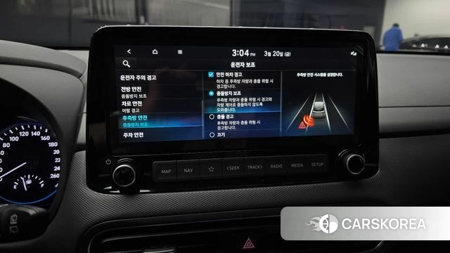 Hyundai The New Kona id 3818666 из Кореи 7