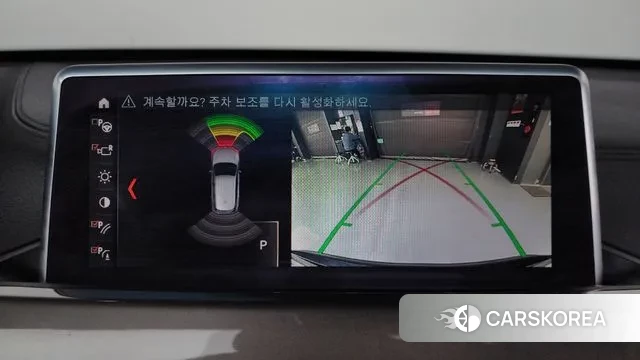 BMW X1 (F48) id 3473729 из Кореи 7