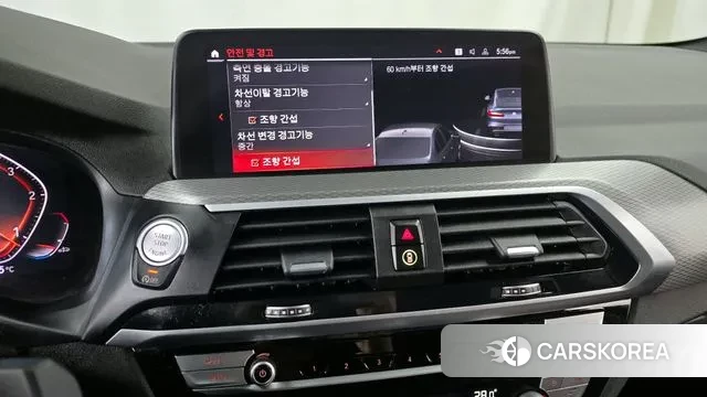 BMW X4 (G02) id 3479359 из Кореи 7