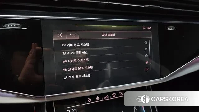 Audi Q8 (4M) id 3385508 из Кореи 7