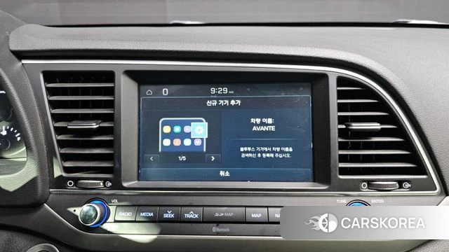 Hyundai Avante AD id 4626527 из Кореи 7