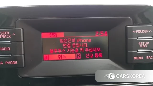 Kia Come New K3 id 3588541 из Кореи 7