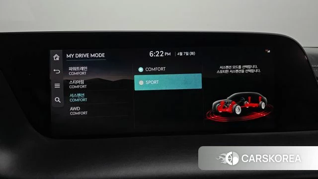 Genesis G90 (RS4) id 3897058 из Кореи 7