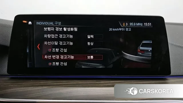 BMW 5 Series (G30) id 3449762 из Кореи 7